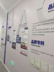 -杭州医巢医疗美容