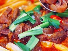 -虹御轩·传承江浙菜(虹桥店)