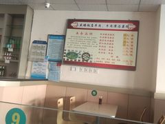 -三盛楼饭店(四流中路店)