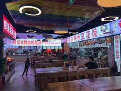 -八一好吃街·高品美食广场