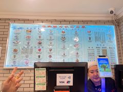 菜单-迎宾楼(解放西街店)