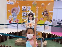 -银座mall(东直门店)