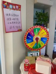 -美丽人生祛斑扁平疣汗管瘤中心