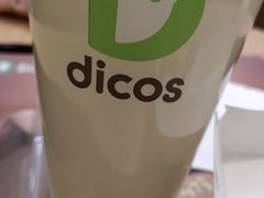 -德克士(汝河路店)