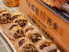 -福苗小骆驼烧烤(莲湖路店)