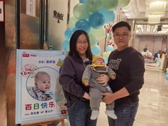 -同庆楼(华强吾悦广场店)
