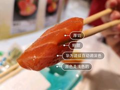 -香港ELEMENTS圆方
