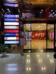 点击看大图 -雅仕 HAIR SALON 美发沙龙