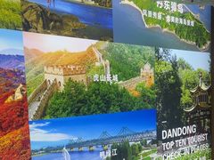 -边江铁锅炖鱼(振八街店)