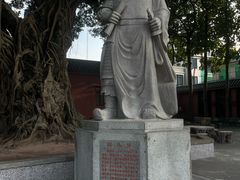 -闽粤南澳总镇府