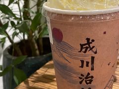 红酥手-成川茶店·潮汕工夫浓茶(万象店)