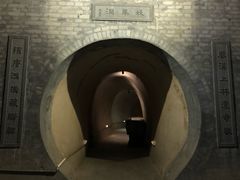 -西安曲江寒窑遗址公园