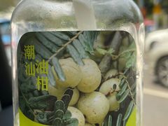 -星满杯TEAFUL(罗湖东门店)