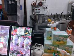 -CoCo都可(安河桥华联店)