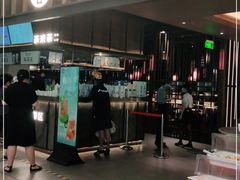 门面-湊湊火锅·茶憩(世博大道店)