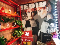 -喝丢一只鞋海鲜烧烤·海肠捞饭(东关街店)