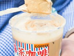 咖啡波波冰-喜茶(深圳东门1234店)