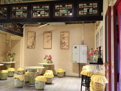 -宫事颐庭·老佛爷贵寿下午茶(颐和园店)