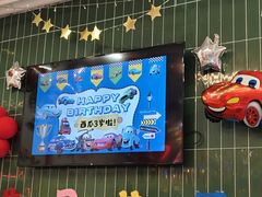 -萨卡屋亲子乐园·餐厅(龙山万物工场店)