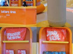 -天虹购物中心(深圳龙华店)