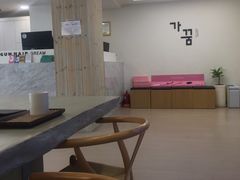 -GAGGUM HAIR DREAM美发店(明洞店)