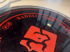 -八合里潮汕鲜牛肉火锅(福州万象城店)