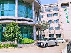 -东北农业大学