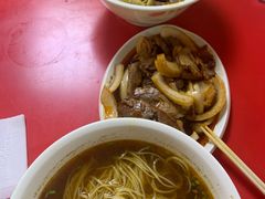 -乐天拉面(桃花街店)