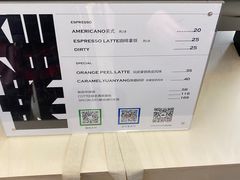 -麻雀咖啡SPARROW COFFEE(十全街店)
