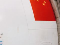 -长沙黄花国际机场-T1航站楼