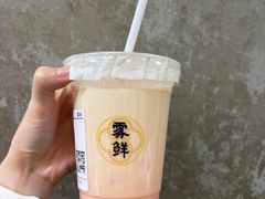 -雾鲜(KKMALL店)