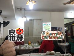 大堂-瓦房兔(璧山店)