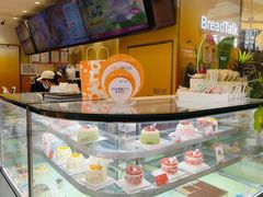 -BreadTalk面包新语·烘焙蛋糕(金光华广场店)