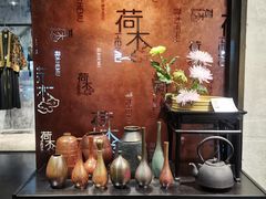 -苏州本色美术馆