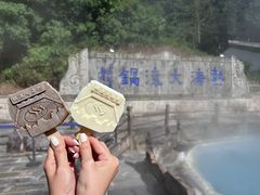 -和顺古镇