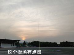 -苏州工学院(东南校区)