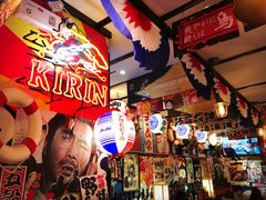 -平成屋· Late Night 食堂(四川北路店)