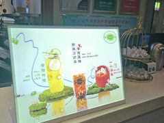 -小资太太(中央大街店)