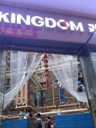 -PIPIKINGDOM皮皮王国欢乐号(欢乐海岸购物中心店)