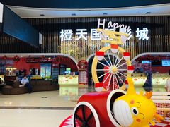 -中影南方影城嘉邻中心店