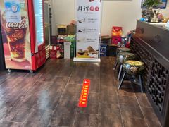-华庭苑农家乐(旺山店)