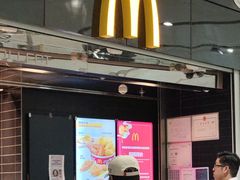 -麦当劳(北京大兴机场二层国内到达(安检外)店)