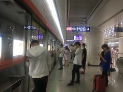 -螃蟹岬(地铁站)