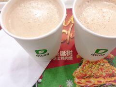 -德克士(保利城店)