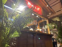 -沙州食驿·非遗小吃夜市