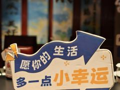 -红杏酒家·地道川菜(一品天下店)