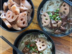 -牛恒濑粉
