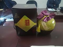 -小六农家乐(崇明西沙湿地店)