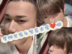 -陕西广播电视塔