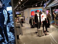 -fila(日月光中心广场店)